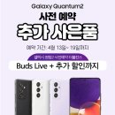 뚱s통신 이미지