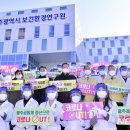 보건환경연구원 이미지
