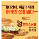 무무상점