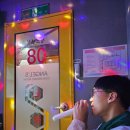 엔젤스코인노래연습장울산 이미지