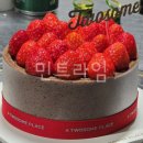 투썸플레이스 대전비래점 이미지