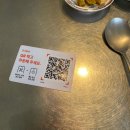 연남동 곱창 홍대입구역 맛집 대승곱창 내돈내산 솔직후기