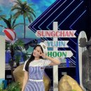 마린 - 122315 | 마린