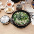 ‘선지부터 복어까지’ 애주가 살려주는 해장국 맛집 5곳 이미지