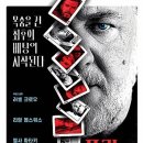 게임모아 이미지