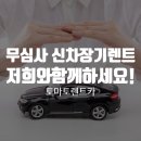 토마토카써비스