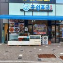 준원 Daum카페