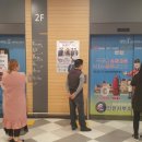 홈플러스 인천청라점 이미지