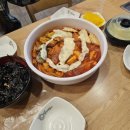 갈비한마당