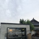 첨성대동물병원 이미지