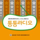 성동장애인종합복지관 이미지