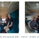 영어초급 야간 이미지