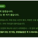 금강냉면갈비 네이버블로그