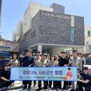 공단센타 이미지
