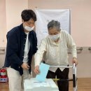 사회복지법인보현행원 노인요양원 이미지