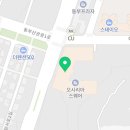 동부산탑스타공인중개사사무소 이미지