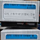 주식회사 부경 이미지