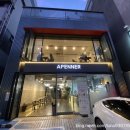 APENNER(아페너) 이미지