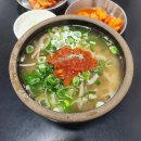 쌍팔반점마포 | 이열치열 따끈한 국물로 기력 충전! 서울 곰탕 맛집 BEST 5