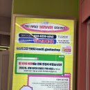 부평중앙지하도상가 | [내돈내산] 인천 부평구 부평역 인근 인형뽑기방 맛집 추천 - 캑티 가챠샵 부평점 솔직 후기