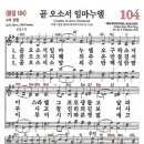 임마누엘2 이미지