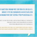 서울바른송치과의원 네이버블로그