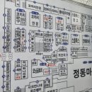이삭세탁소 이미지