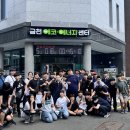 금천에너지 이미지
