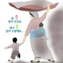 별밤지기 이미지