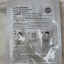 스네일 투어 네이버블로그