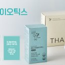 에스와이랩 이미지