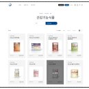 피엠스토어 이미지