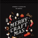 명주예술마당 별관 이미지