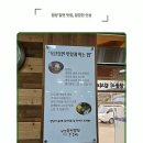 함양밀면 이미지