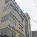 성모속튼튼내과 이미지