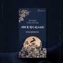 (주)티베리 이미지