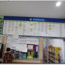 성지마을회관 이미지