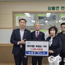 감물면사무소 이미지