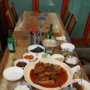 삼진여인숙 네이버블로그