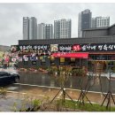 정육식당 이미지