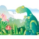 공룡모텔 이미지