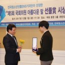 아름다운동안의원 이미지