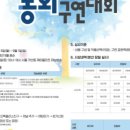동화구연 이미지