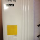 SK허브수 이미지