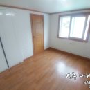 봉원초등학교 이미지