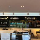 씨유불모산휴게소점 | 김해애견카페, 세븐카페 다녀 온 후기