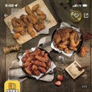 치킨마루 구래점 이미지