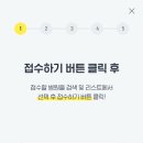 장안외과의원 이미지