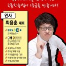 광교청소년수련관 멀티강의실 이미지
