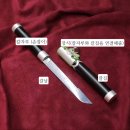장도장(은장도) | 한국의 장도粧刀, 은장도 문화란?